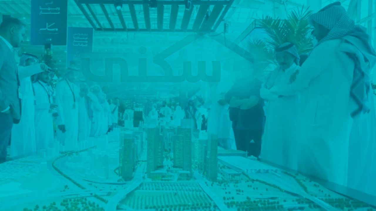 برامج دعم الإسكان الحكومي: كيف تستفيد منها كمشتري عقار؟