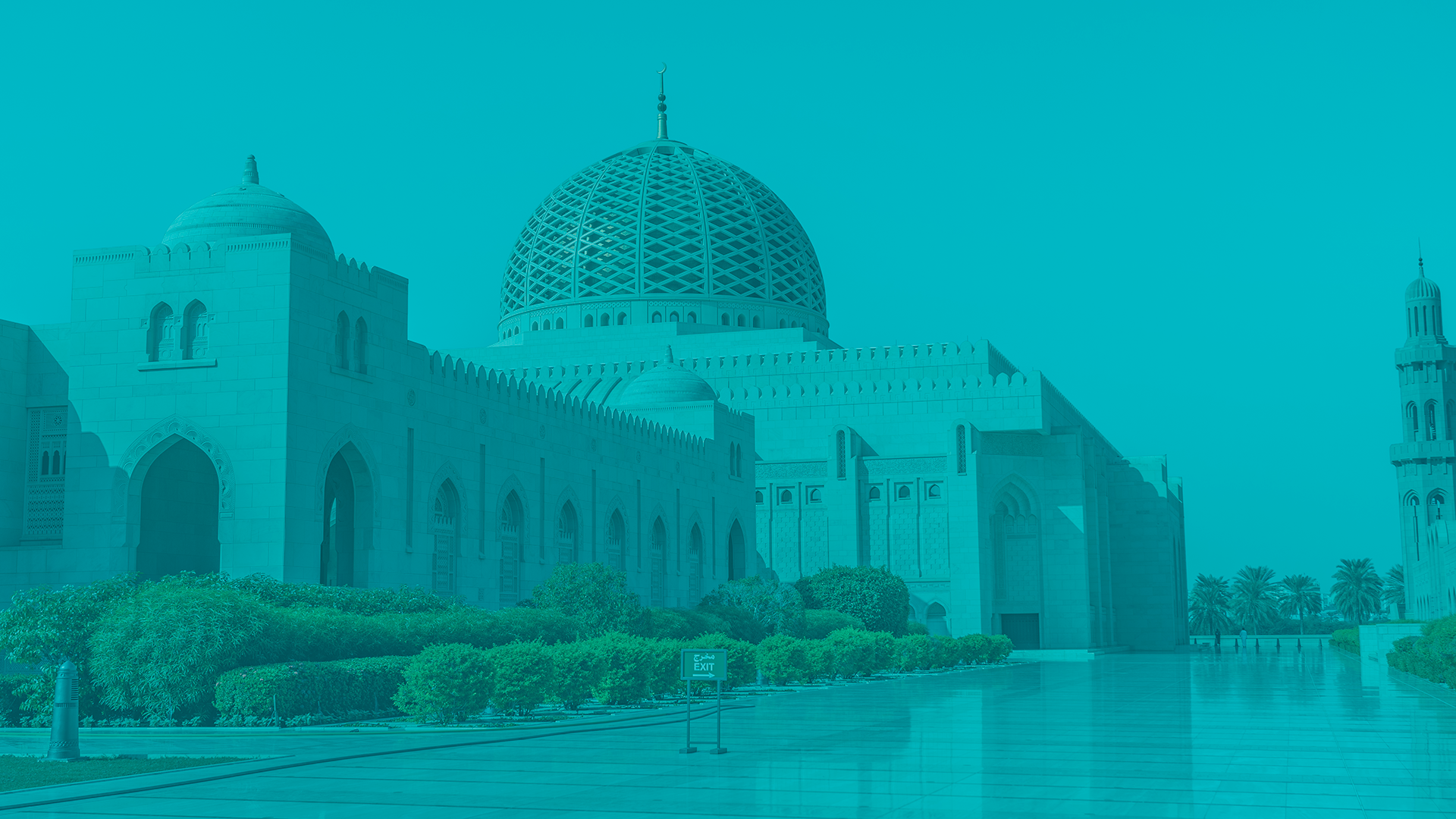 التمويل المتوافق مع الشريعة: المفهوم والتأثير على العميل السعودي