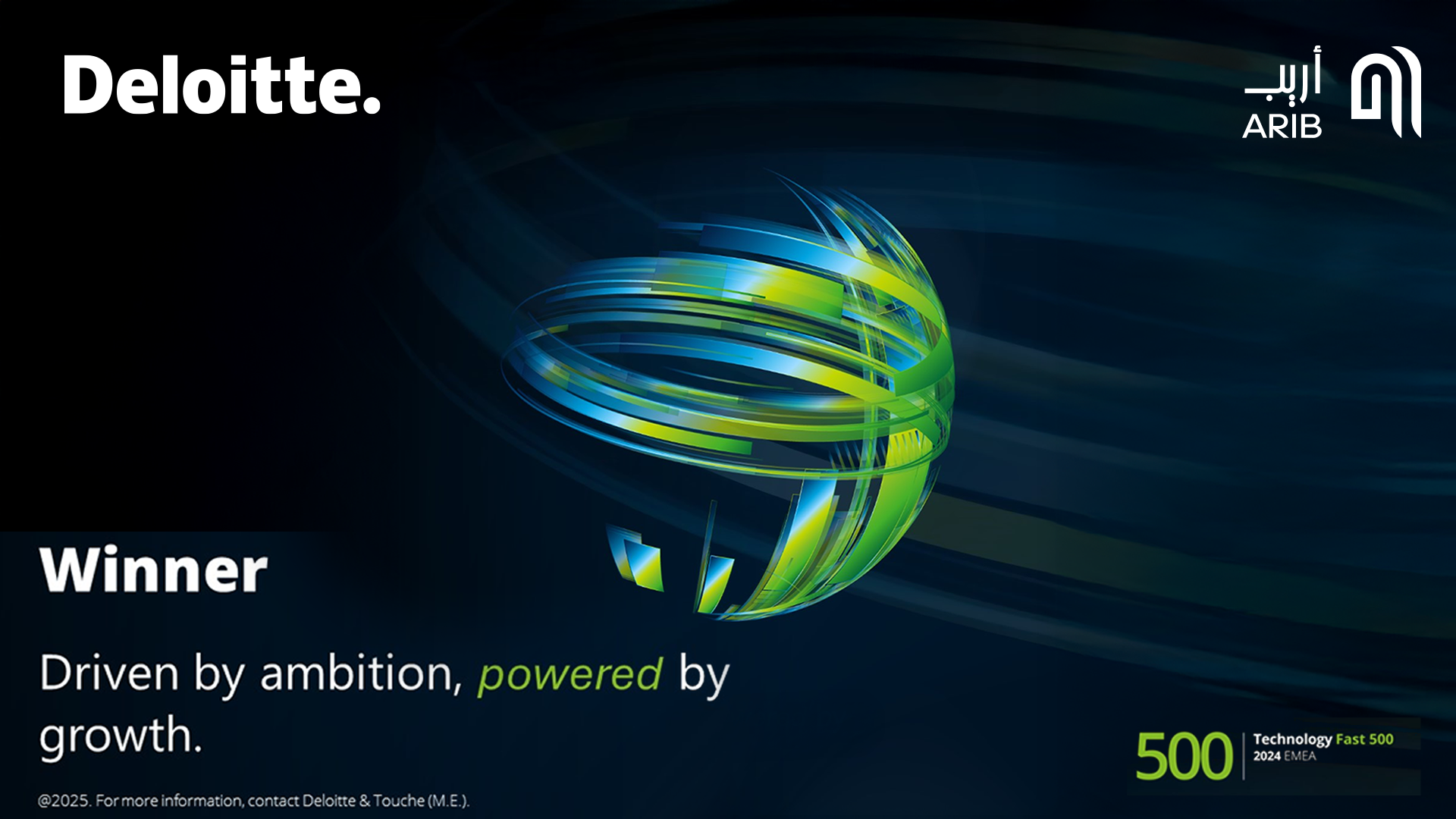 أريب تحقق إنجازاً استثنائياً بانضمامها إلى قائمة Deloitte Technology Fast 500 EMEA لعام 2024